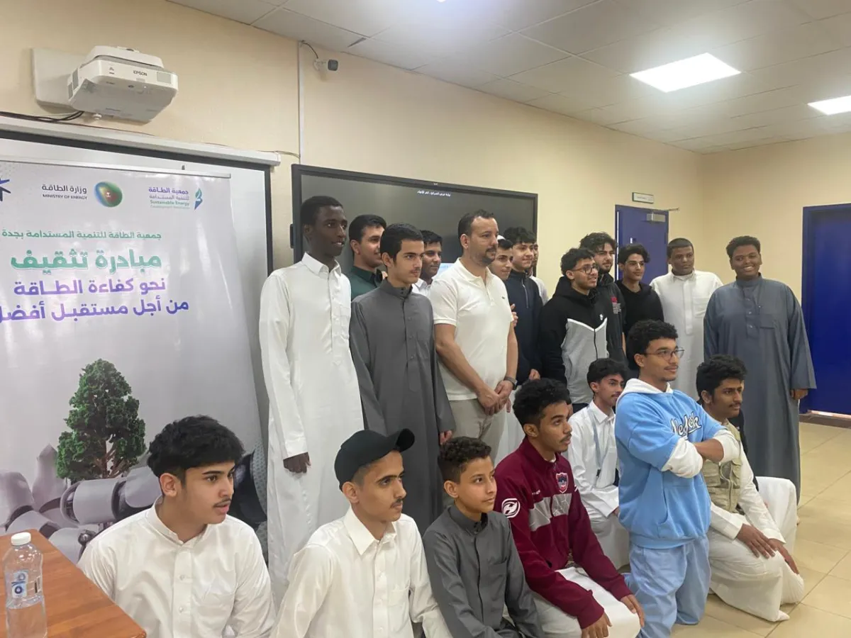 مبادرة-تثقيف